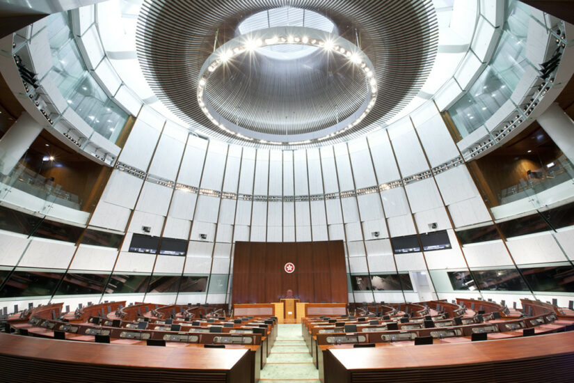 “新例生效日期 2026”