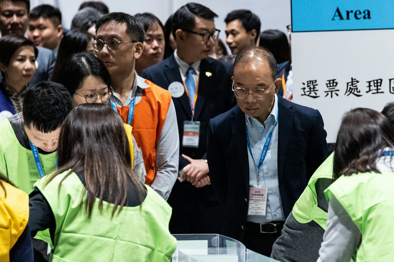 “2025香港立法會選舉結果”