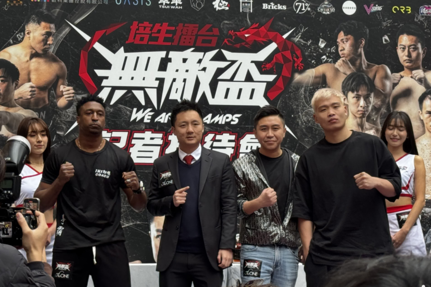 鍾培生拳賽四海對Black Joe 現場有幾癲？入場觀眾視角還原無敵盃- 港都新聞