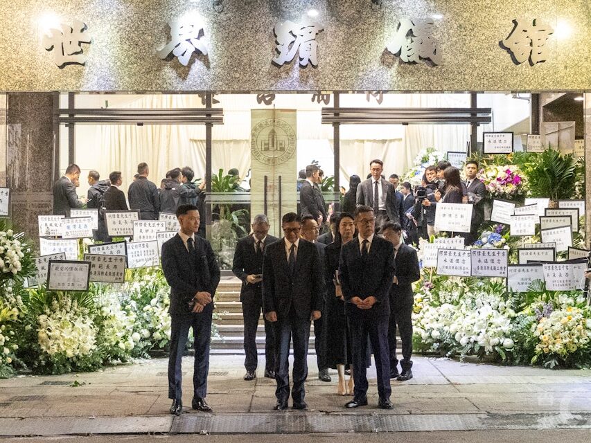 宏福苑大火殉職消防員何偉豪設靈