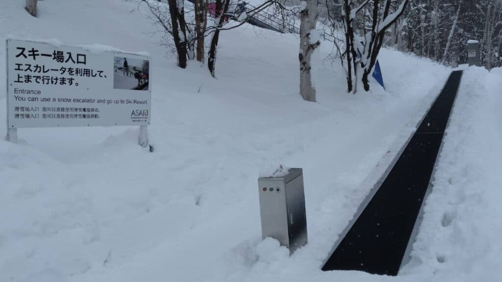 北海道滑雪男童意外身亡