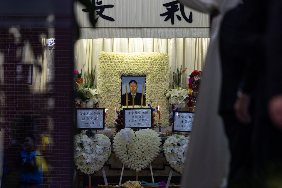 宏福苑大火殉職消防員何偉豪設靈