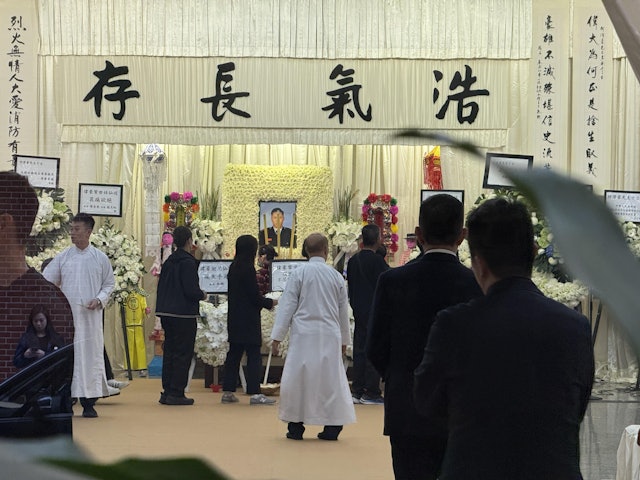 宏福苑大火殉職消防員何偉豪設靈