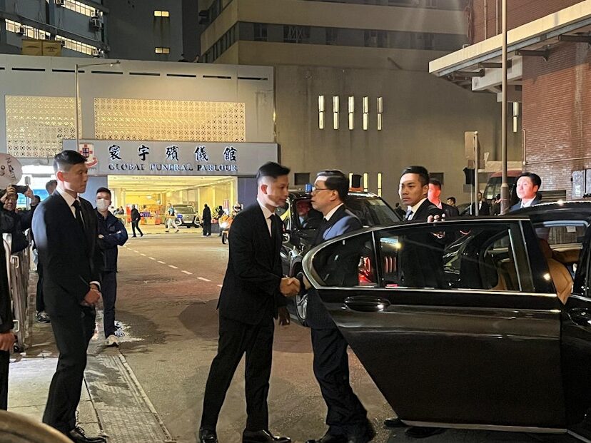 明日流程:最高榮譽喪禮安排已公布