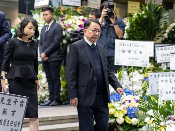 宏福苑大火殉職消防員何偉豪設靈