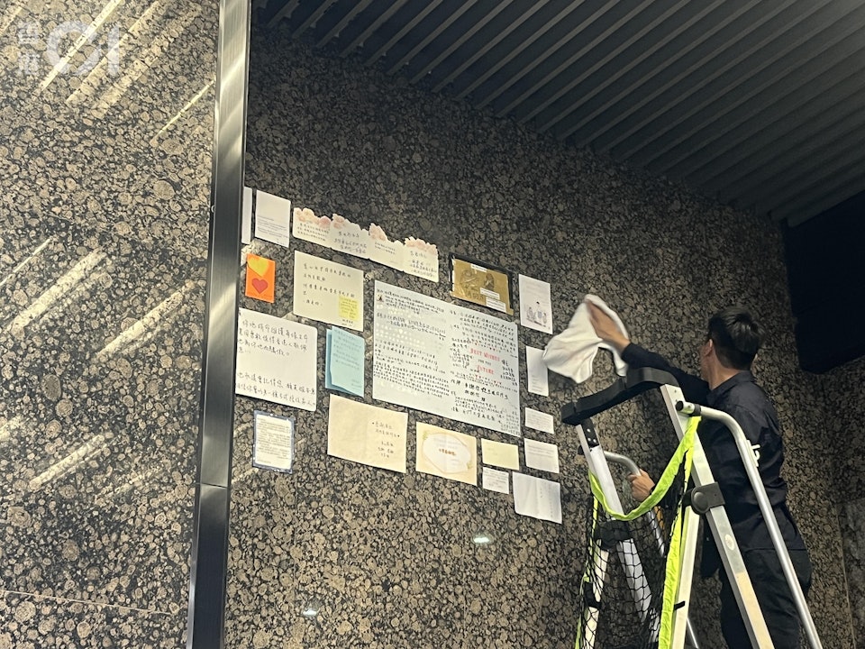 宏福苑大火殉職消防員何偉豪設靈