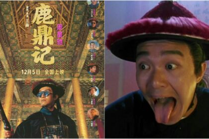 《鹿鼎記》內地重映反應