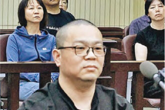 白天輝執行了死刑