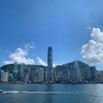 香港 APEC 國際金融中心