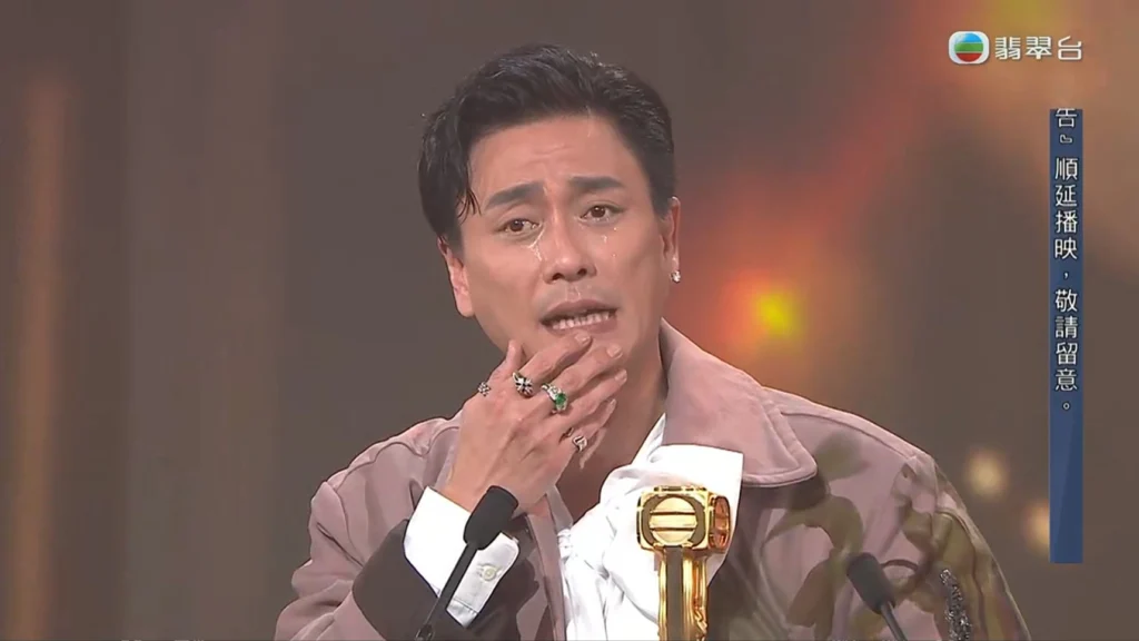 TVB 頒獎典禮 2025 得獎名單