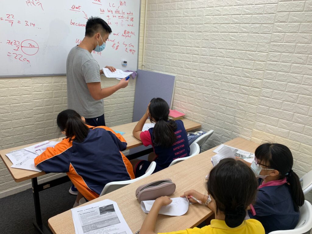 補習費用壓力,慢慢變成家庭長期負擔