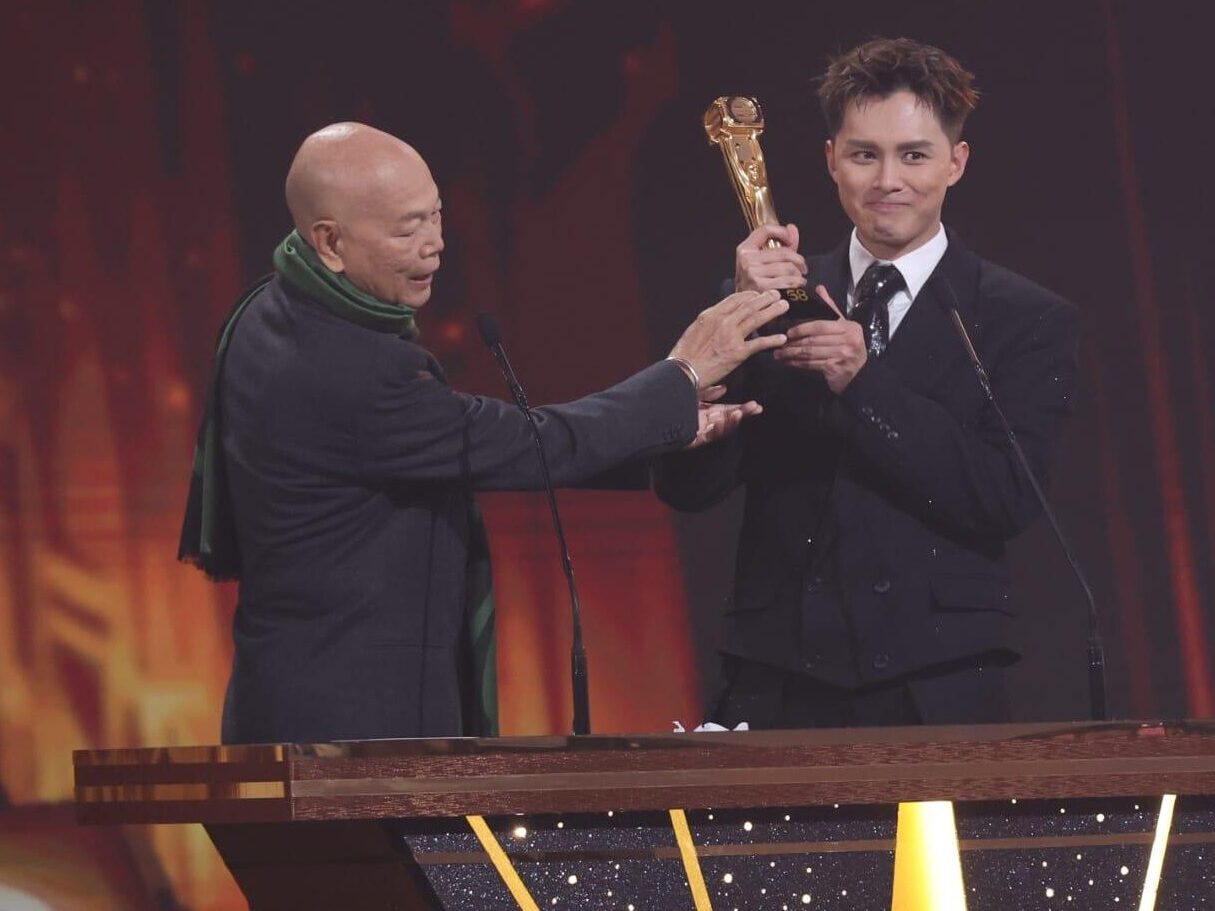 TVB 頒獎典禮 2025 得獎名單