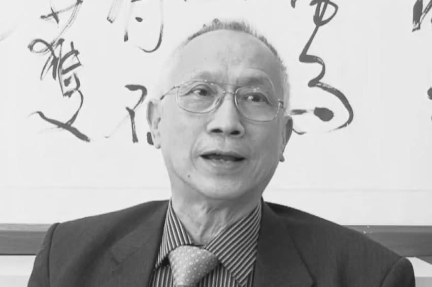 陳耀南教授背景