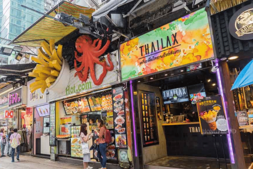 旺角掃街遊懶人包