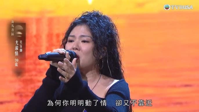 中年好聲音4懶人包