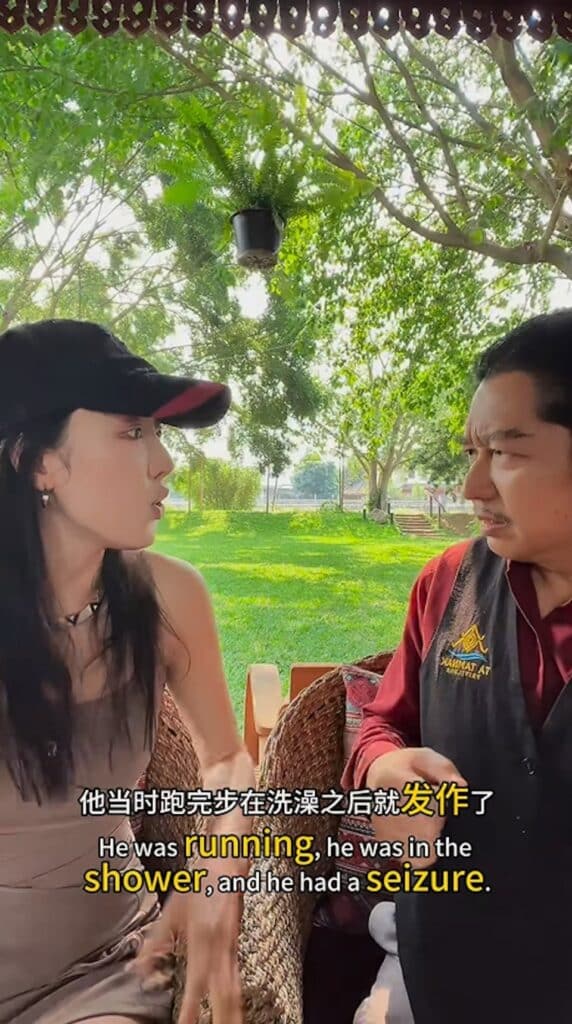 鄧麗君離世真相