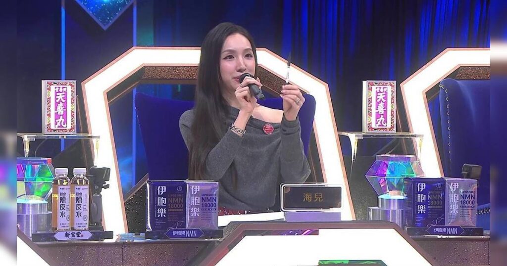 中年好聲音4懶人包