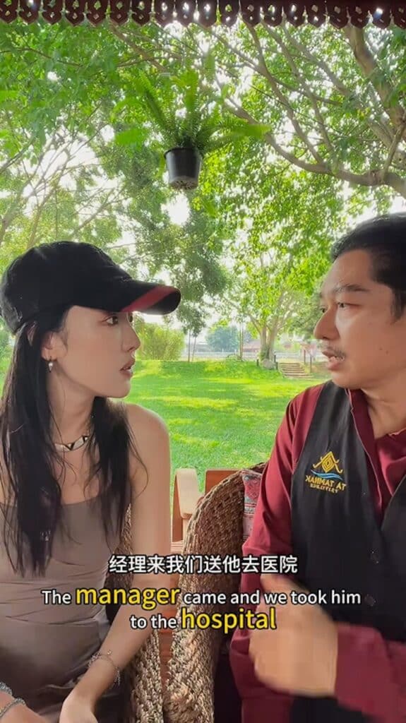 鄧麗君離世真相