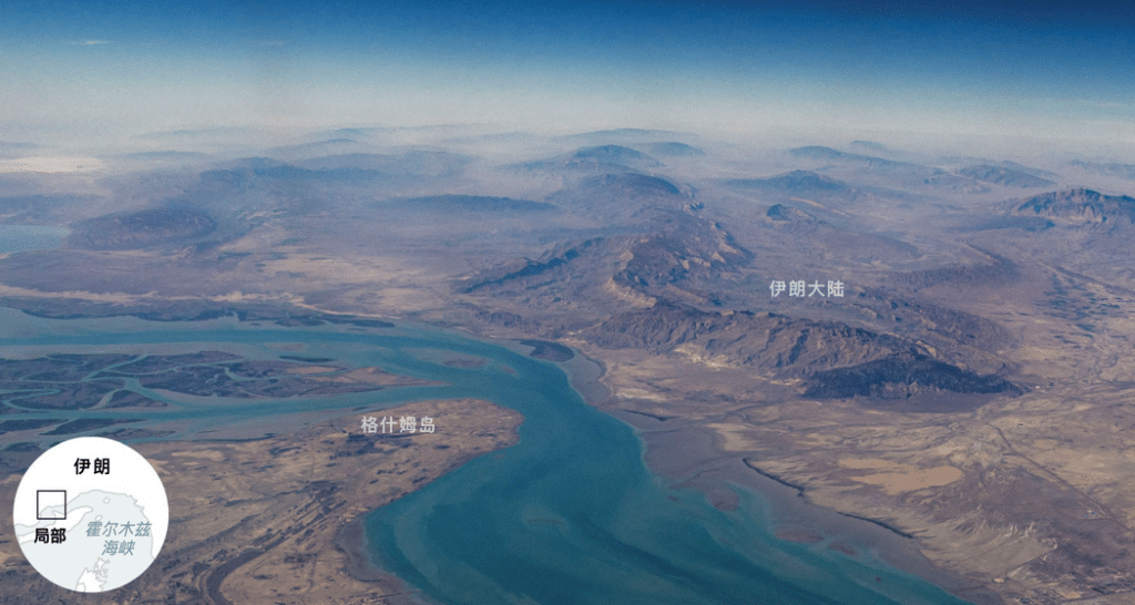 特朗普伊朗事件始末