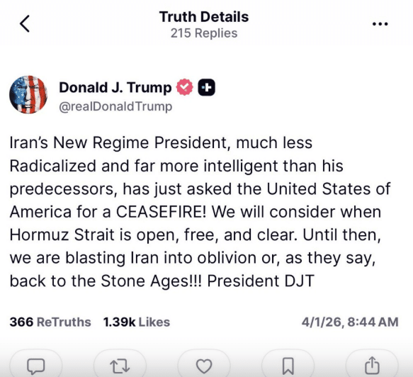 特朗普伊朗事件始末