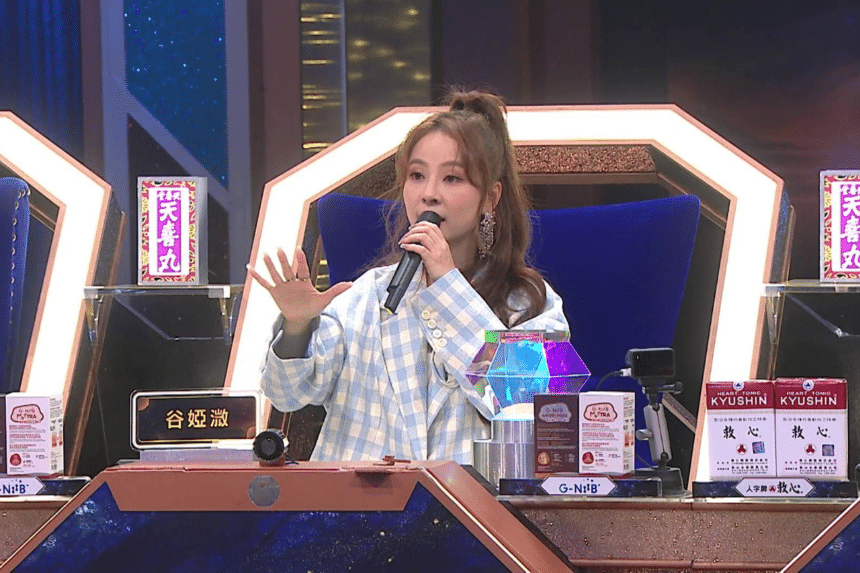 中年好聲音4懶人包