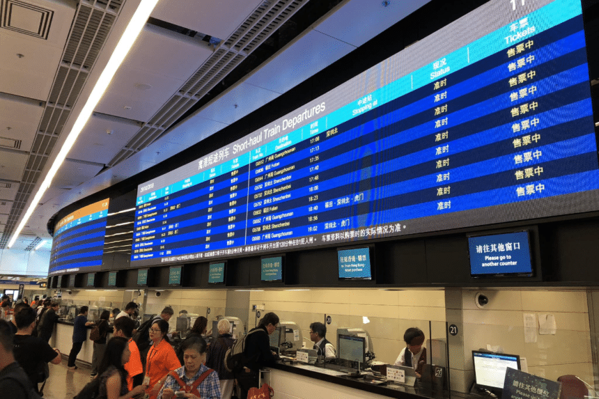 高鐵購票懶人包