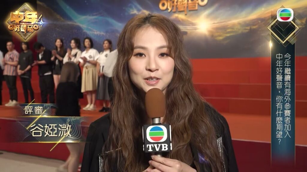 中年好聲音4懶人包