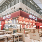 香港機場美食懶人包