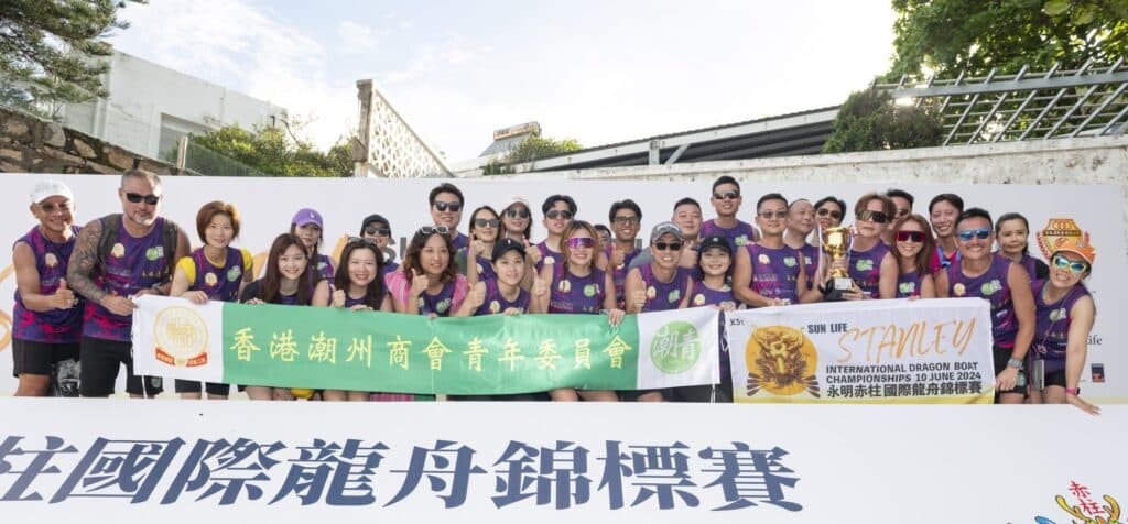 端午節2026活動懶人包