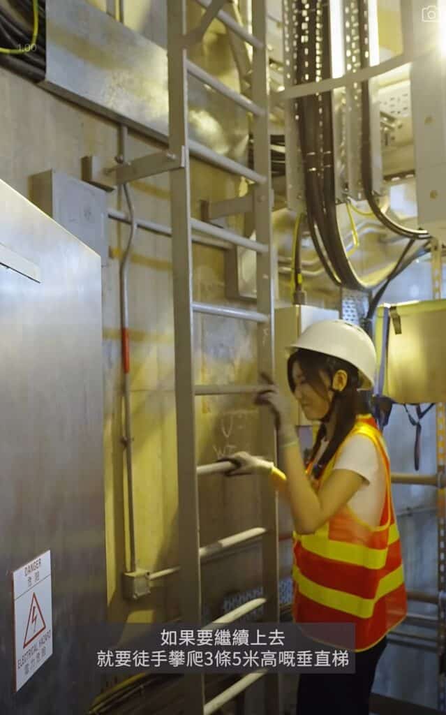 關可為轉職路政署懶人包