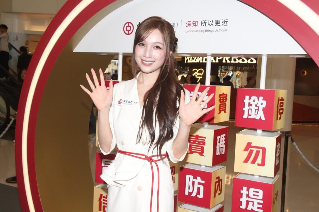 海兒戀情曝光懶人包