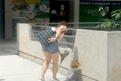 太古城母女連環墮樓悲劇懶人包