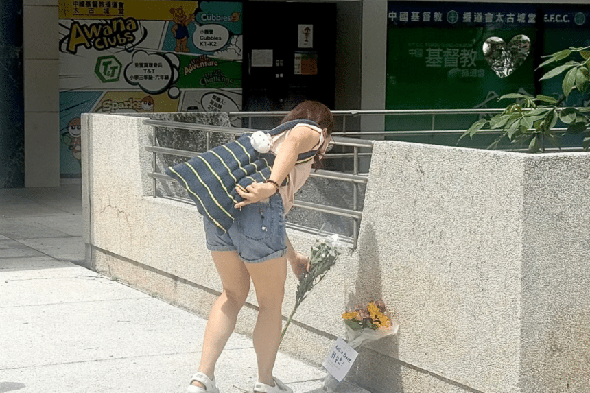 太古城母女連環墮樓悲劇懶人包