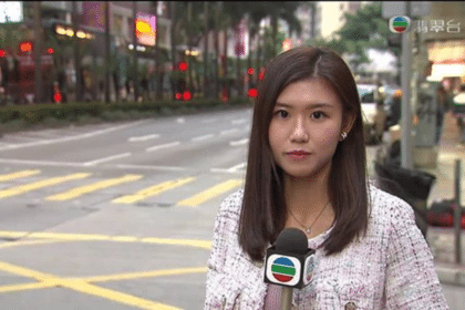 關可為轉職路政署懶人包