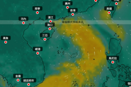 低壓區DSE放榜