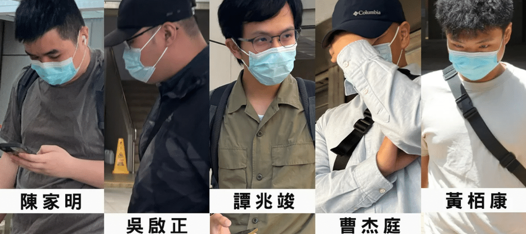 14歲少女涉與5男性交案懶人包