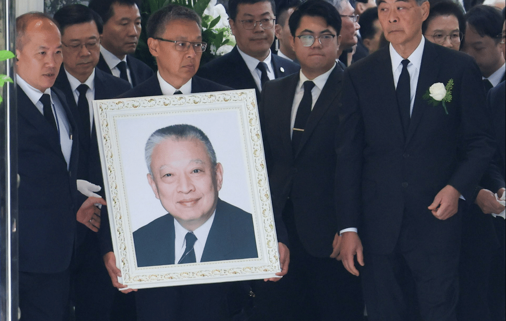 董建華喪禮懶人包