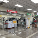 海關機場破260萬K仔毒案懶人包