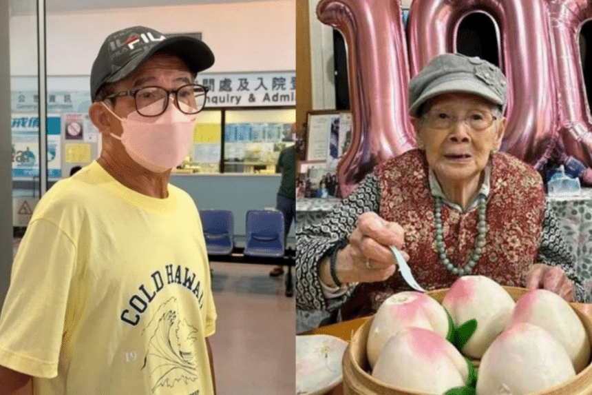 梅媽出殯懶人包