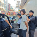 爆炸頭被捕懶人包