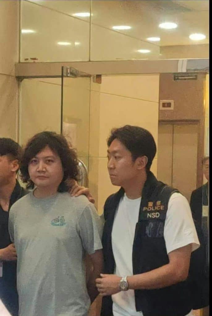 爆炸頭被捕懶人包