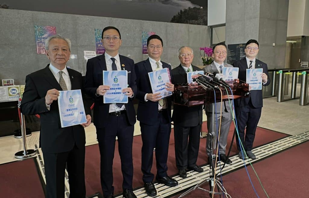 施政報告2026懶人包