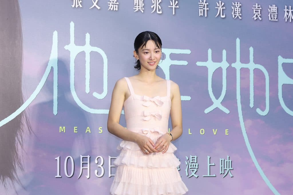 袁澧林性騷擾懶人包