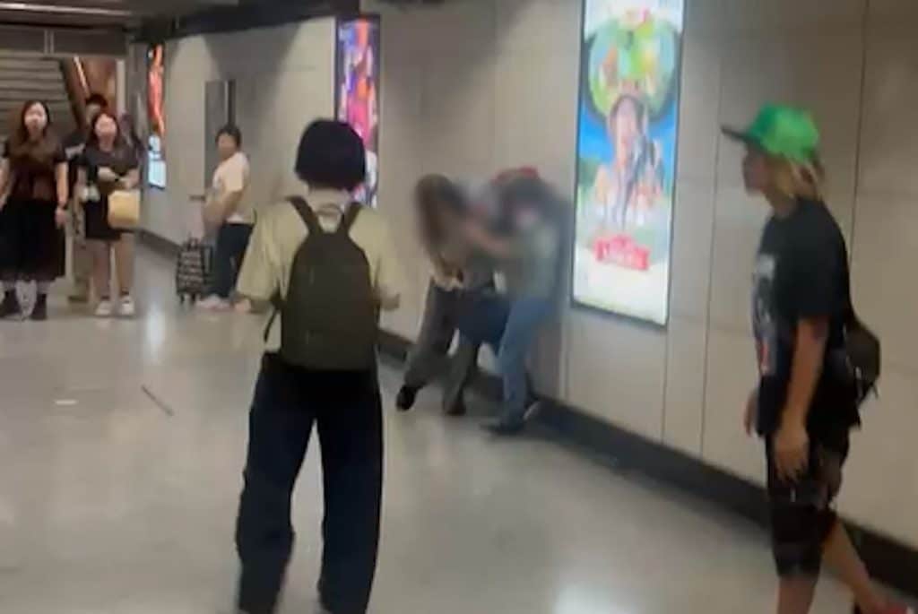 長沙灣站MMA懶人包