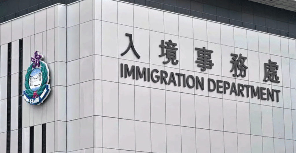 法國黃色旅警懶人包