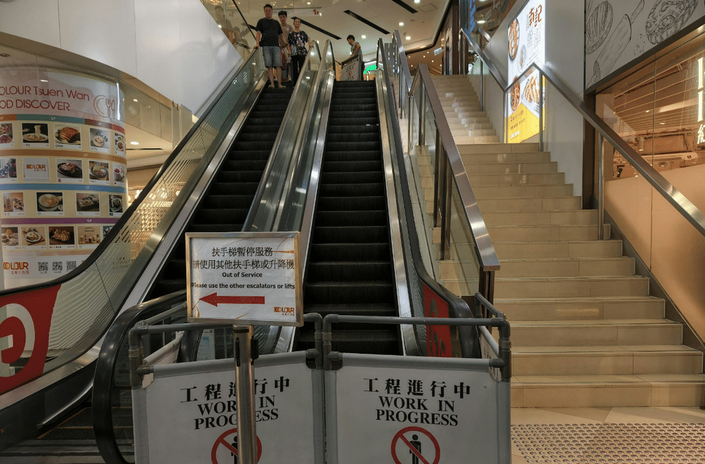 千色匯扶手梯意外