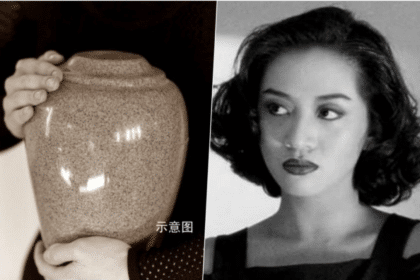 梅艷芳骨灰被盜懶人包