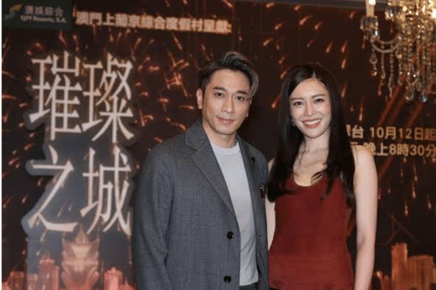 吳卓羲張曦雯緋聞懶人包