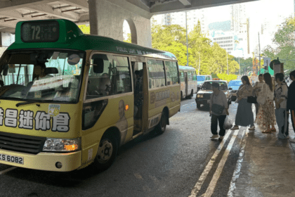 黃大仙老翁小巴跌倒亡懶人包
