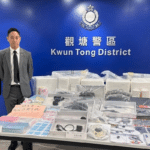 觀塘賣淫集團懶人包